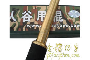 新鄉市電擊棒專(zhuān)賣(mài)店