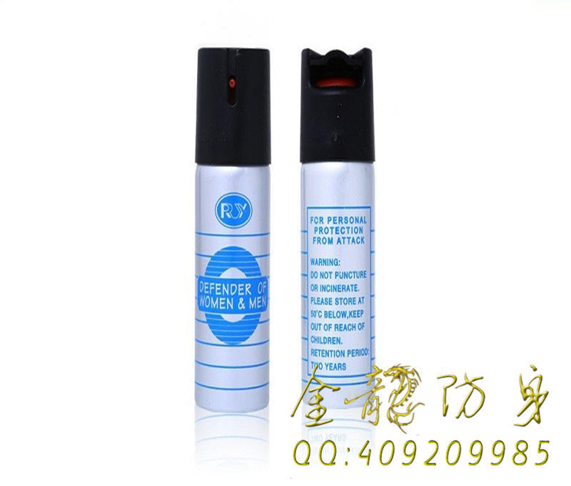 陽(yáng)江市電擊棒專(zhuān)賣(mài)店