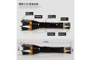 電棒使用常識有哪些？