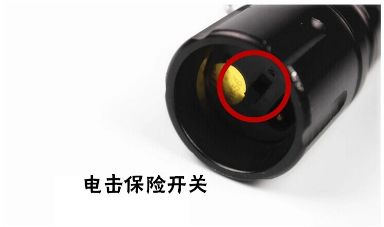 怎樣選擇好的防身電擊棒專(zhuān)賣(mài)店？