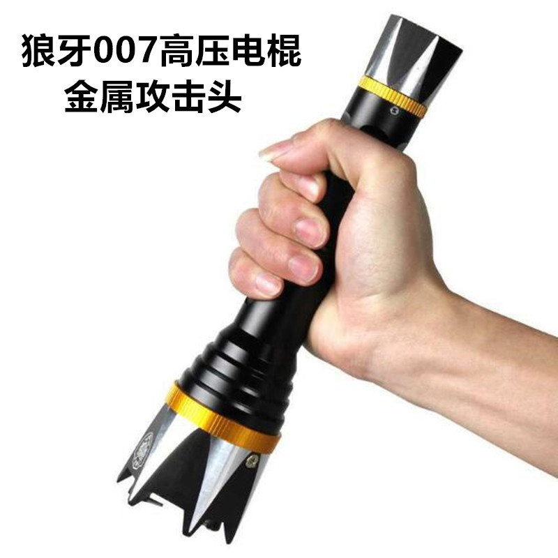 購買(mǎi)電擊棍違法嗎？