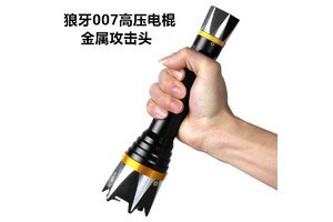 購買(mǎi)電擊棍違法嗎？