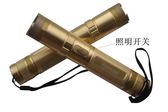 女性防身電擊器有哪些特點(diǎn)？