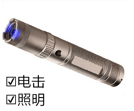 防身電擊棍價(jià)格是多少？