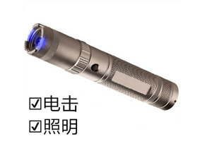 防身電擊棍價(jià)格是多少？
