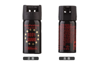 實(shí)用的女子防身產(chǎn)品有哪些？