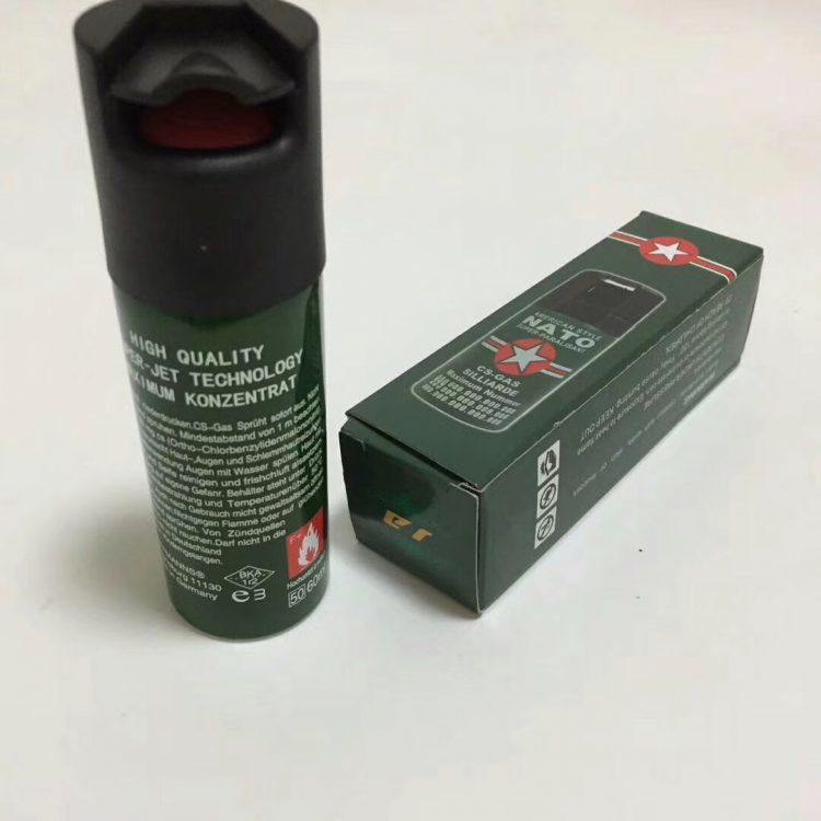 防狼噴霧劑什么牌子好？