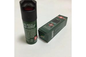 防狼噴霧劑什么牌子好？