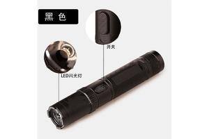 帶手電筒的電棍多少錢(qián)？