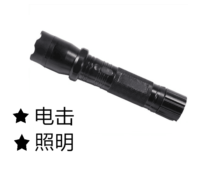 女性用什么防身電棒比較好？