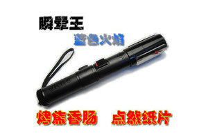防身電擊棒能直接擊暈嗎？