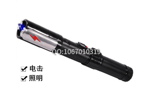 女生怎么樣有效防狼？