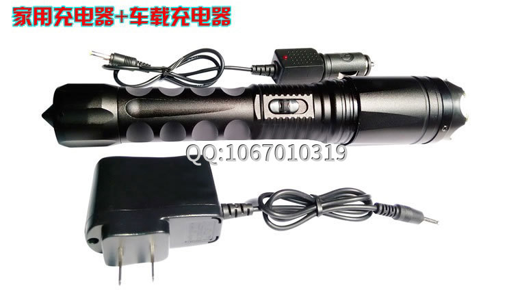防身電棍電到人會(huì )怎么樣？