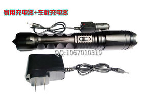 防身電棍電到人會(huì )怎么樣？