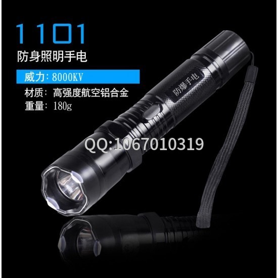 電棒怎樣使用壽命更長(cháng)？
