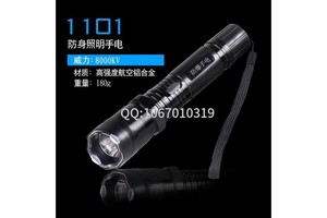 電棒怎樣使用壽命更長(cháng)？