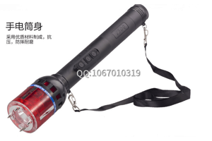 防身電棒哪里有賣(mài)？