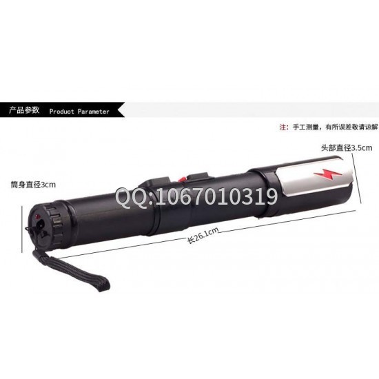 江門(mén)市電擊棒專(zhuān)賣(mài)店