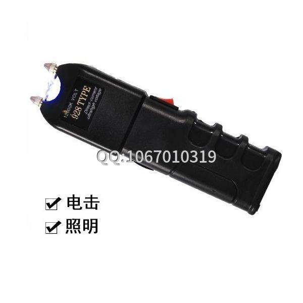 電擊棒多少錢(qián)？ 
