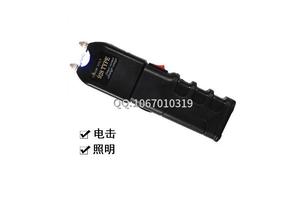 電擊棒多少錢(qián)？ 