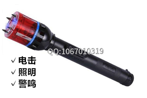防身電棒需不需要維護？