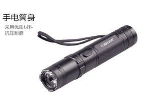 保安器材使用培訓，提高安全管理水平