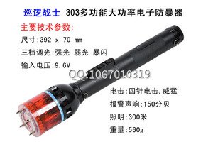 辣椒水進(jìn)眼睛怎么辦？滴什么眼藥水？