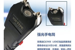 辣椒水不小心弄到臉上怎么辦？教你幾招應急處理方法