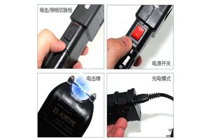 防狼噴霧哪里有賣(mài)的？