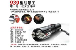 貴州辣椒水怎么做？一起來(lái)學(xué)習！