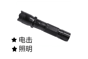防身噴霧，如何正確選購與使用？