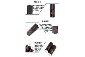 防狼噴霧辣椒水有沒(méi)副作用？