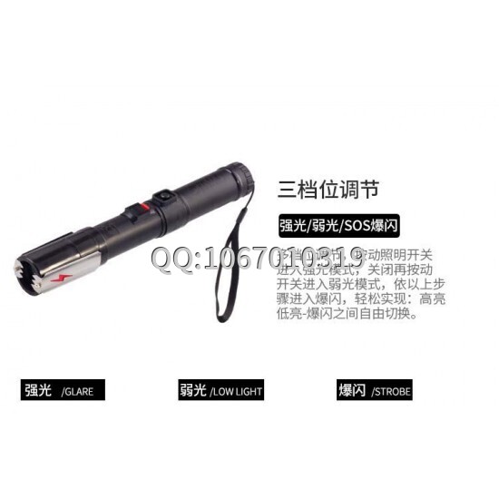 1000萬(wàn)伏高壓電棒能電暈人嗎？