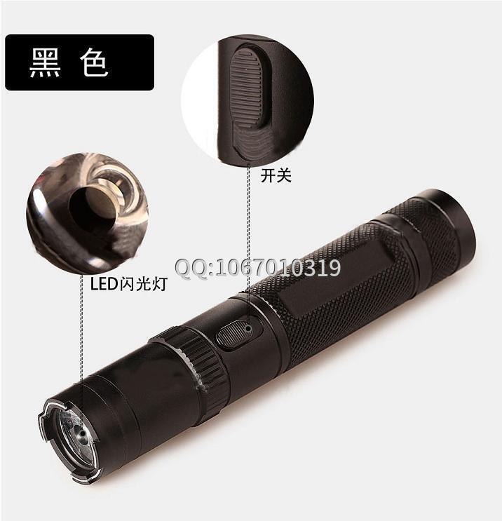 女生防身用品哪里有賣(mài)