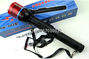 防身武器哪里有賣(mài)
