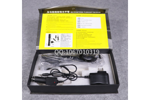 哪里有賣(mài)電擊防身器