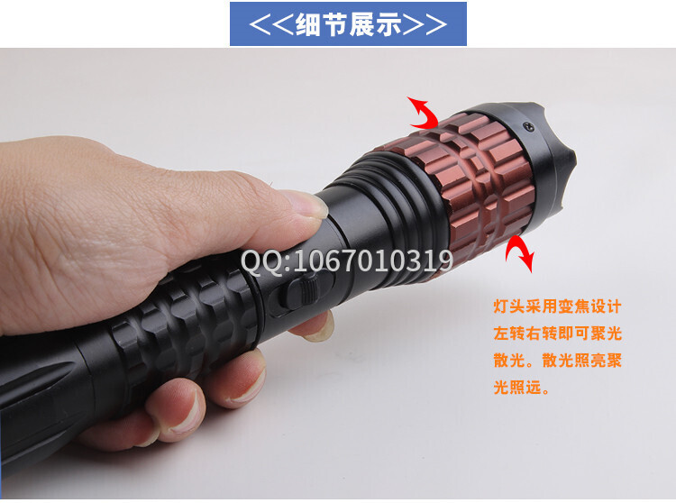 廣州哪有民用防身器材專(zhuān)賣(mài)店