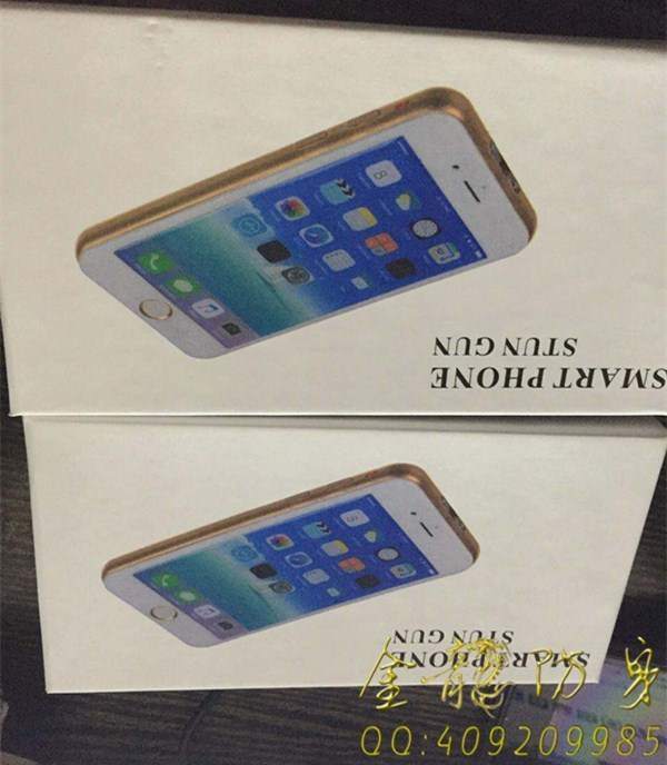 南通市高壓電擊棒直銷(xiāo)