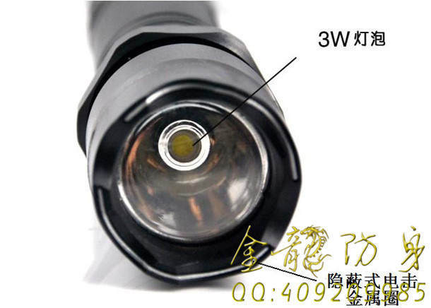 學(xué)生戶(hù)外自衛遠程防身用品