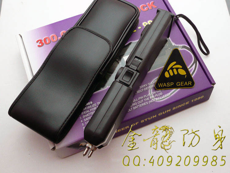 學(xué)生戶(hù)外自衛遠程防身用品