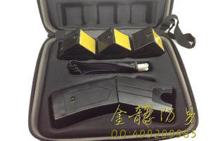 普通人戶(hù)外自衛射流辣椒水