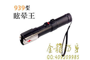 平?jīng)鍪须姄舭魧?zhuān)賣(mài)店