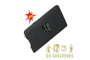 海東市高壓電擊棒直銷(xiāo)