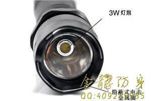 聊城市高壓電擊棒直銷(xiāo)