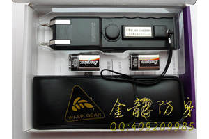 昆明市電擊棒專(zhuān)賣(mài)店
