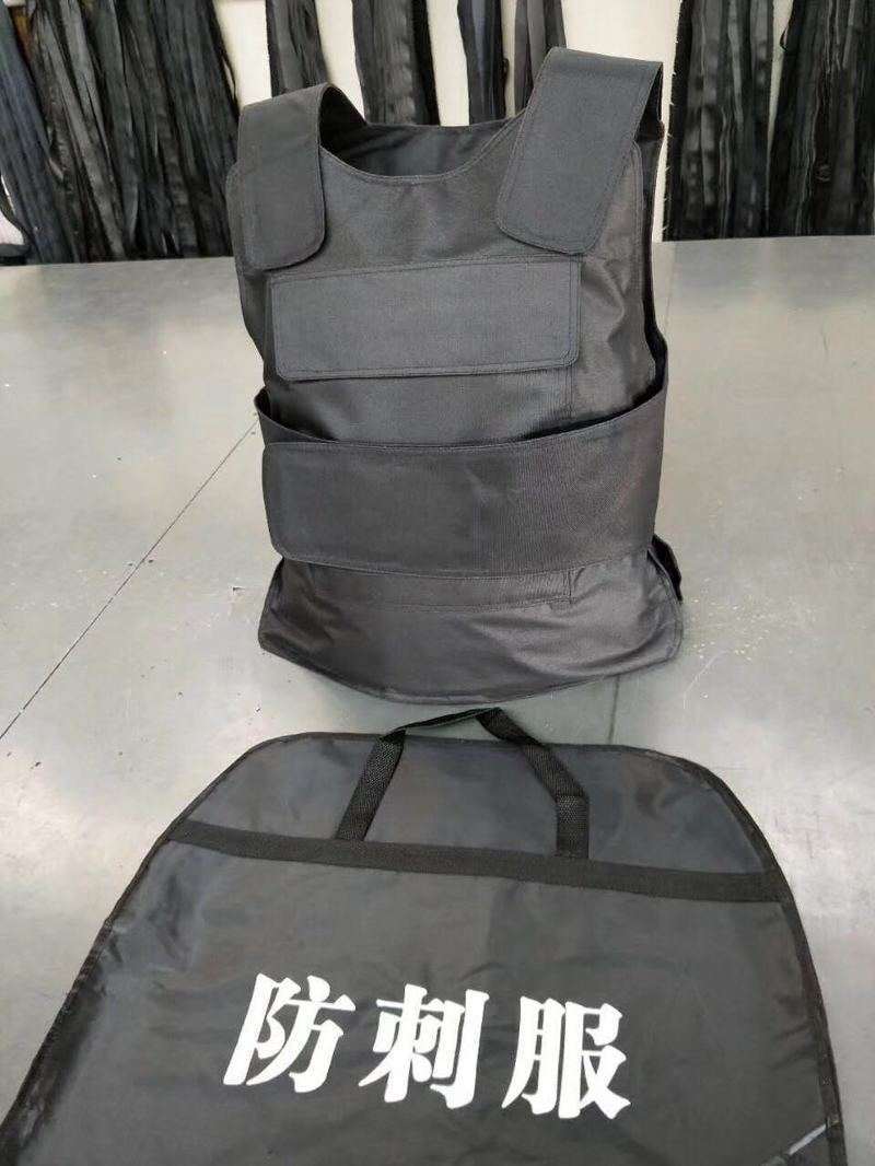 朝陽(yáng)市旁邊啥地方有安保器材店