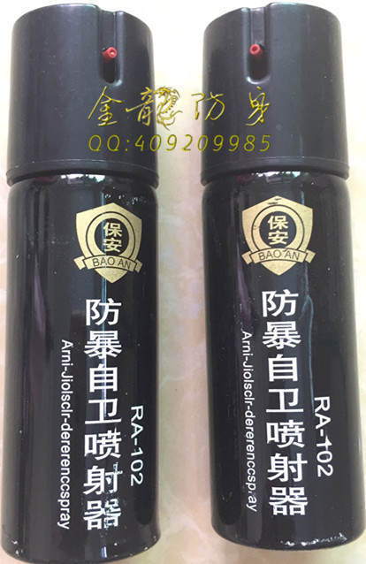九江市高壓電擊棍哪里有賣(mài)