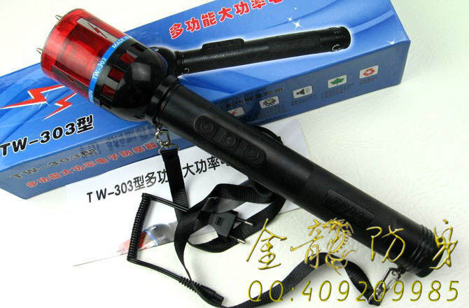 蕪湖市高壓電擊棍哪里有賣(mài)