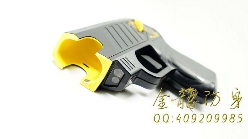 學(xué)生自衛防身電棒