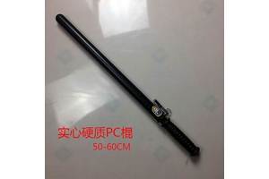孝感市電擊棒專(zhuān)賣(mài)店